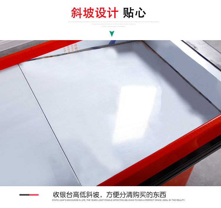 收银台 სალარო 1200X600X0