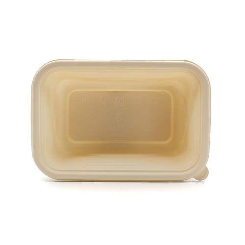 750ml 7.72"x5.24"x2.32" 42g Corn Starch 1-Comp Take Out Microwavable Food Container with Lid
