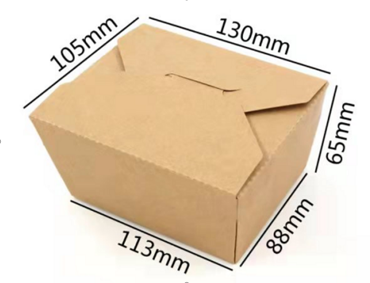dimentional diagram of Brown Kraft Take Out Box for Cake