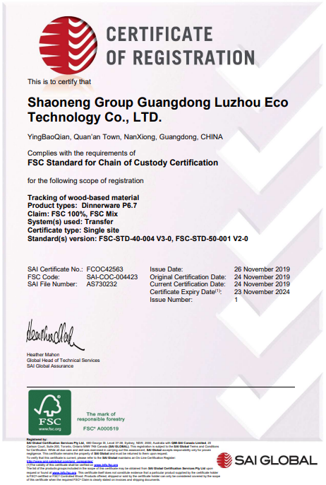 [Nanxiong Production Base] FSC Standard for Chain of Custody Certification - FCOC42563