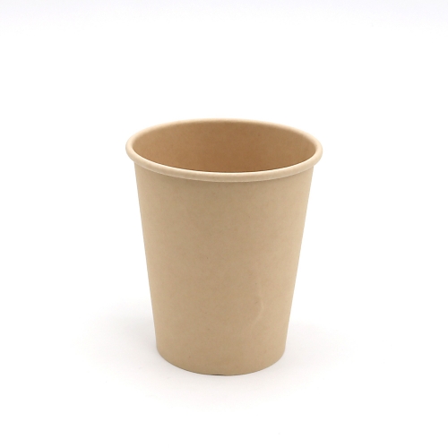 [Print on Demand] 9 oz Φ3.54"x1.97"xH3.50" Bamboo Paper Cups for Hot Café