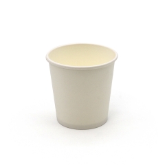 [Print on Demand] 7 oz Cardboard Paper Cup for Hot Café