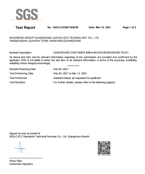 [Nanxiong Production Base] Safety Test for  Microwave Refrigerator and Oven - GZHL2103007249CW