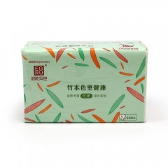Virgin Bamboo Pulp 3 Ply 150 sheet/packet 3 packet/pack Dry Facial Tissue Paper