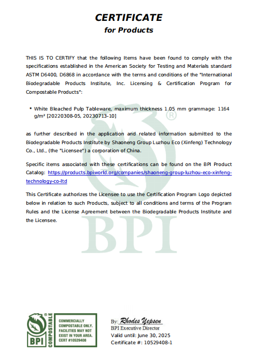 the BPI certification of Luzhou Pack's bagasse fibre-based pulp moulded tableware has been updated.