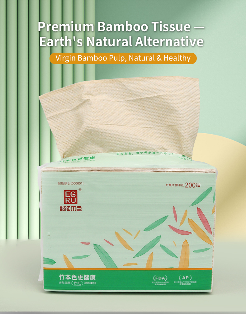 Earth Friendly 1 Ply Toilet Paper Towel