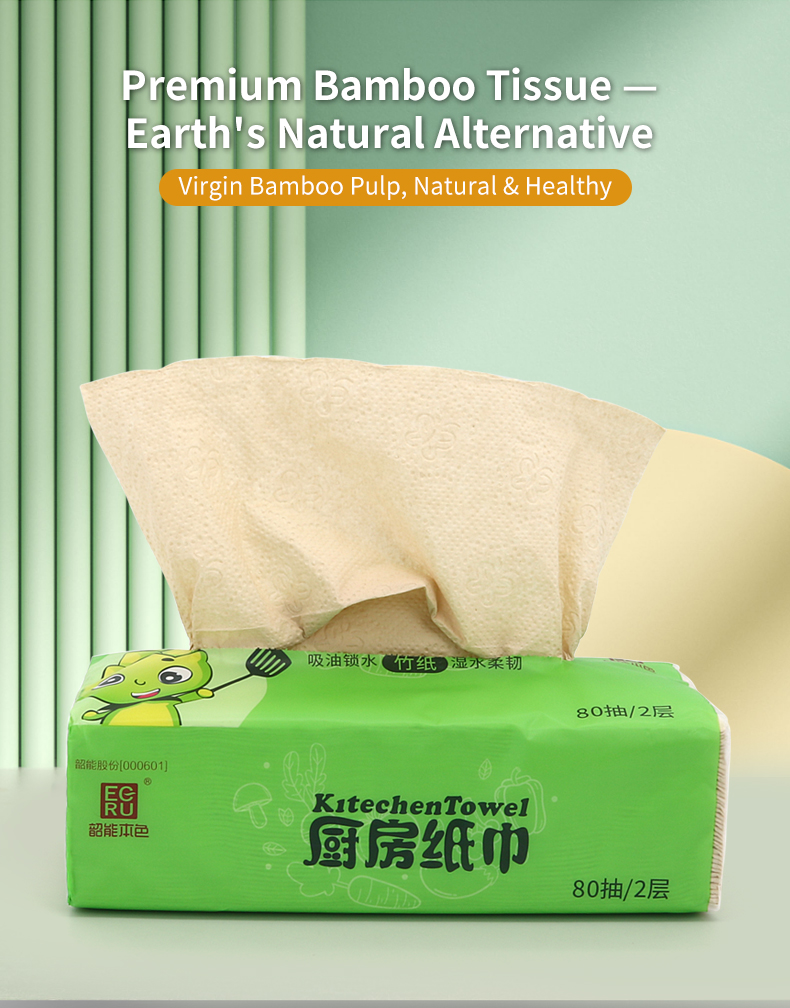 Bamboo Kitchen Cleaning Paper Tissue