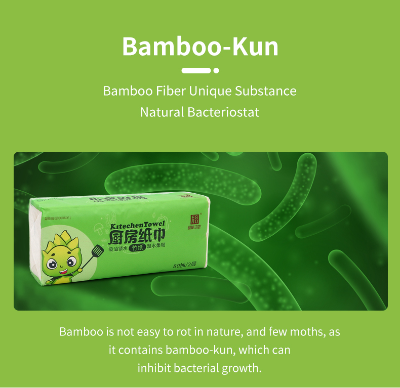 Bamboo-Kun - Bamboo Fiber Unique Substance, Natural Bacteriostat