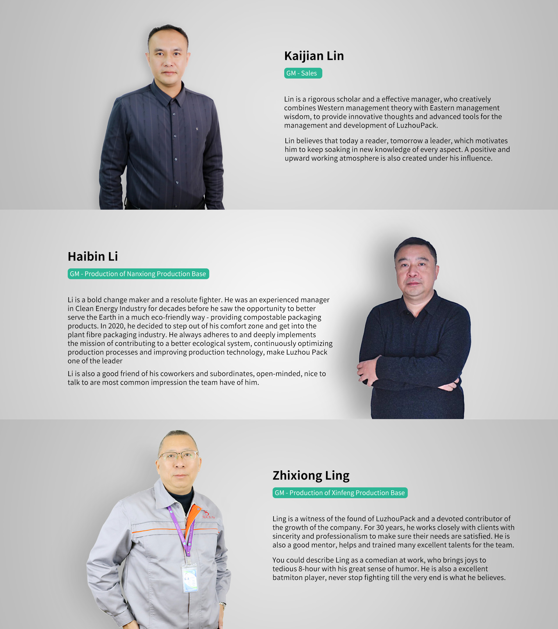 Meet Leadership of Luzhou Pack