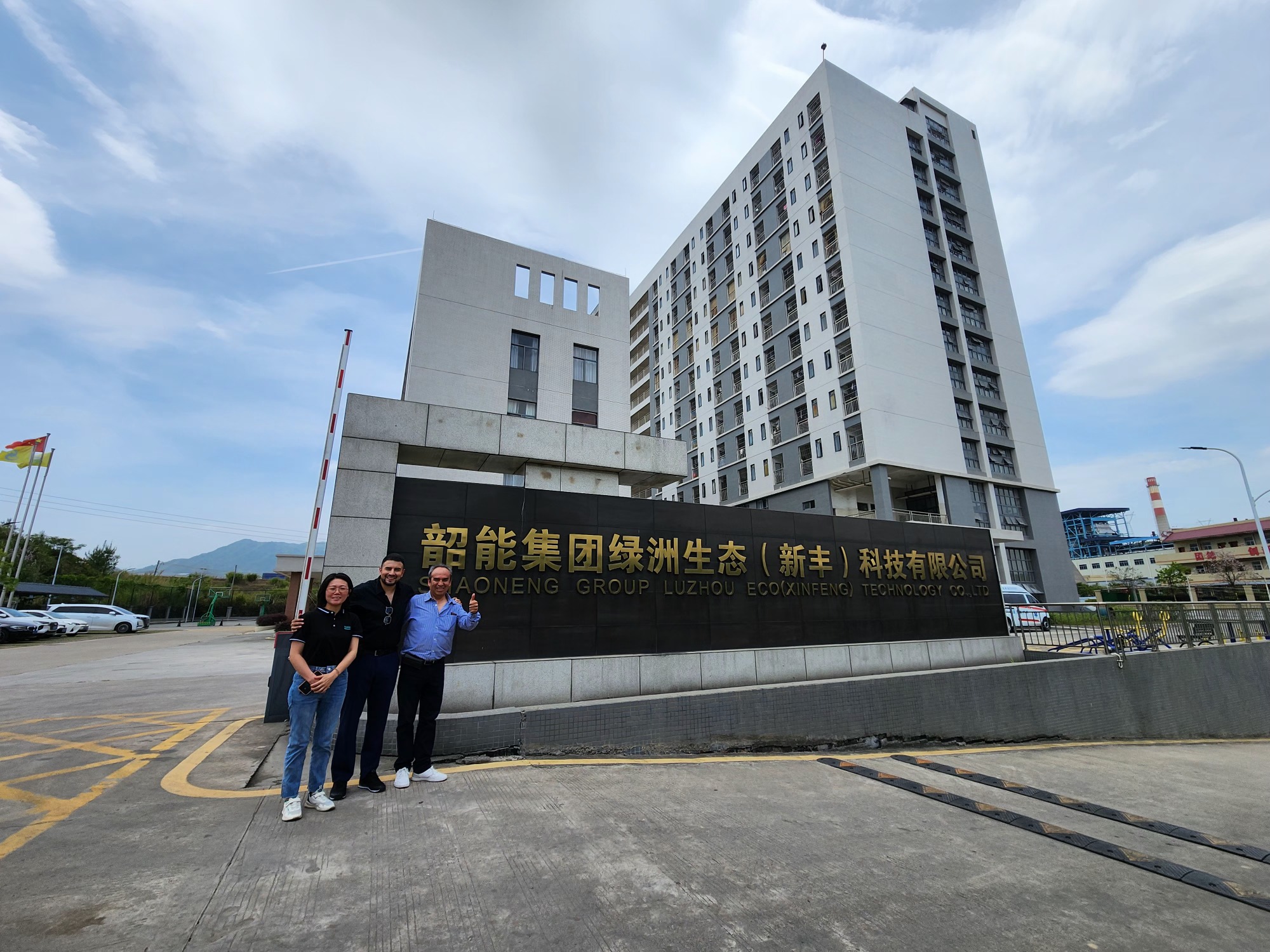 Our regular customers from Bolivia once again visited our manufacturing base for further inspection.