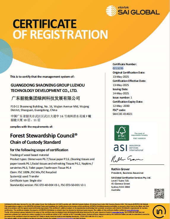 [Business Headquarter] FSC - 0213235 by SAI GLOBAL