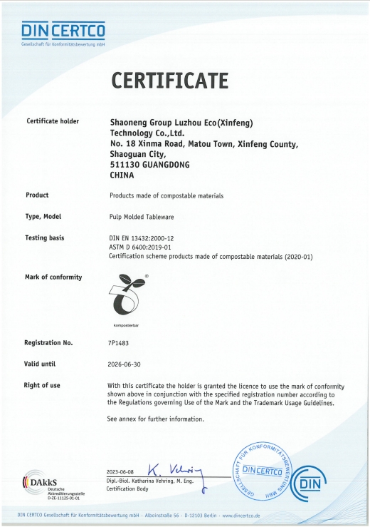 [Xinfeng Production Base] DIN EN 13432:2000-12 - Bleached Tableware - 7P1483