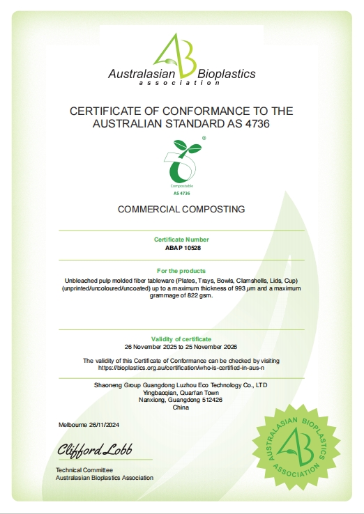 [Nanxiong Production Base] Certificate of Conformance to The Australian Standard AS 4736 - Unbleached Tableware - ABAP 10528 - Nov 2026