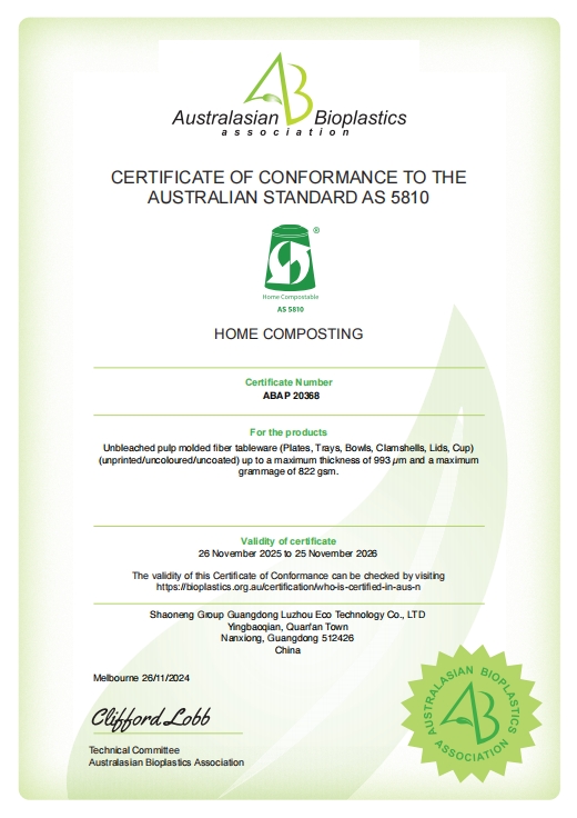 [Nanxiong Production Base]Certificate of Conformance to The Australian Standard AS 5810 -Unbleached Tableware -ABAP 20368-Nov 2026