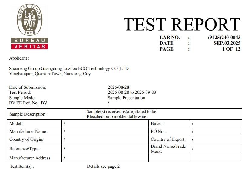 [Nanxiong Production Base] REACH - Bleached 5-100 Degree PFAS Free - BUREAU VERITAS - 20250828