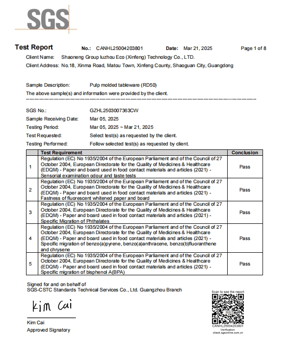 [Xinfeng Production Base] EU1935-2004 - Pulp Molded Tableware - CANHL25004203801 - SGS - 20250521