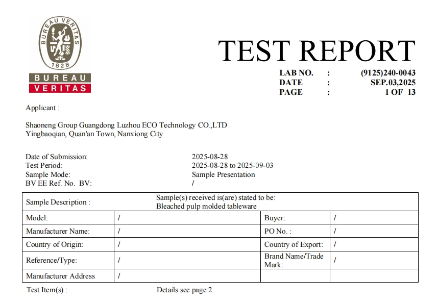 [Nanxiong Production Base] REACH - Unbleached 35-50 Degree PFAS Free - BUREAU VERITAS - 20250828