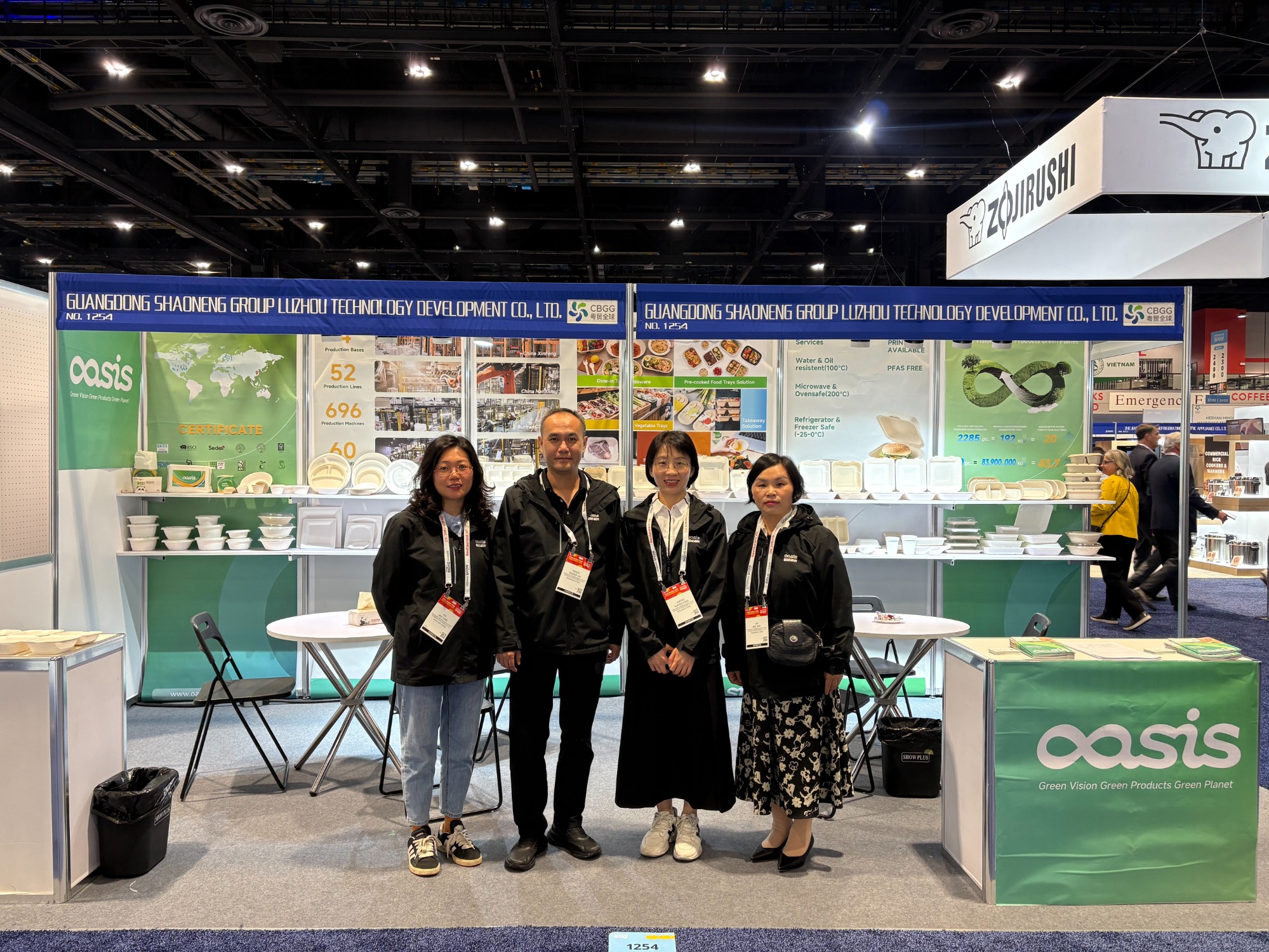 NRA 2026 Show Recap: Showcasing Sustainable Sugarcane Pulp Tableware in Chicago