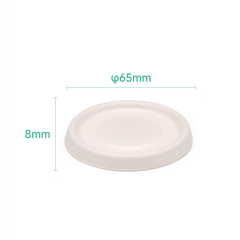 30ml / 1oz ф2.44" H0.71" 2g Bagasse Biodegradable Compostable Condiment Dipping Cup