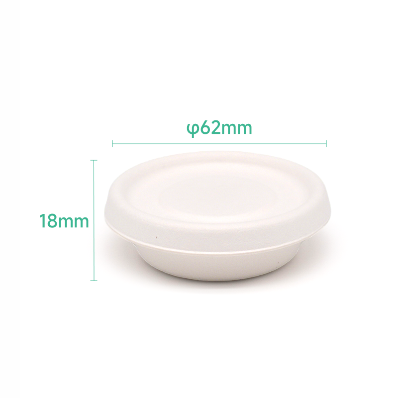 30ml / 1oz ф2.44" H0.71" 2g Bagasse Biodegradable Compostable Condiment Dipping Cup
