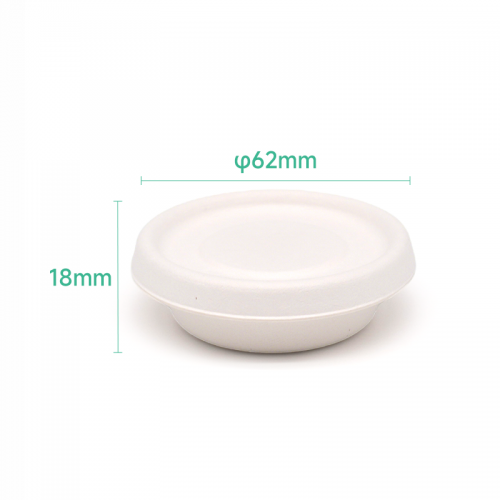 30ml / 1oz ф2.44" H0.71" 2g Bagasse Biodegradable Compostable Condiment Dipping Cup