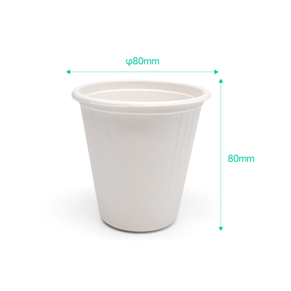 6.5oz φ80mm H80mm 7g Sugarcane Bagasse Biodegradable Cups