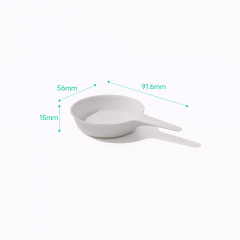 Bagasse Biodegradable Shallow Pan Dipping Sauce Tray