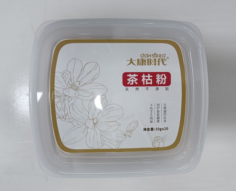 Pure shampoo and conditioner Tea Soap powder