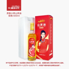 Camellia Oil Original Fragrance Press 500ml