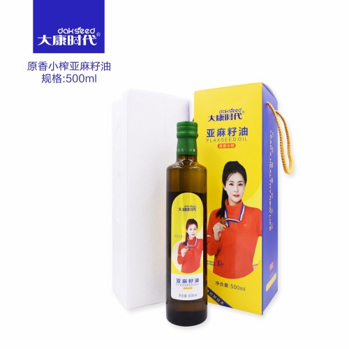 Hot sale cold pressed Pure flaxseed oil 500ml