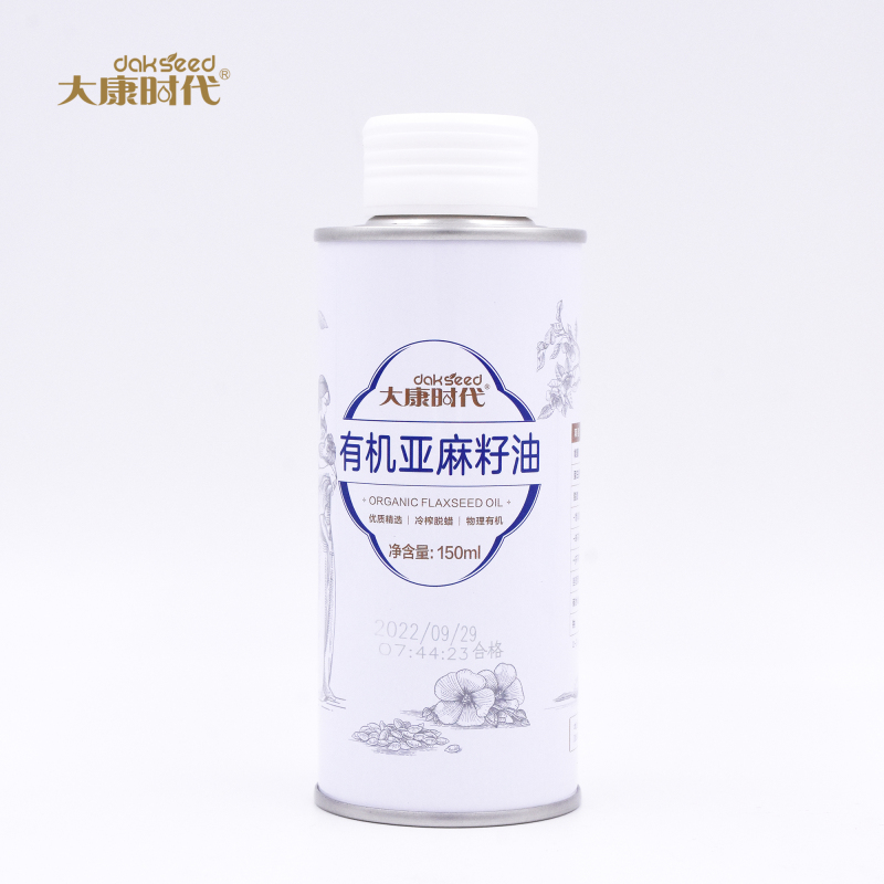 High Quality ISO Manufacture organic Natural flaxseed Oil 150ml