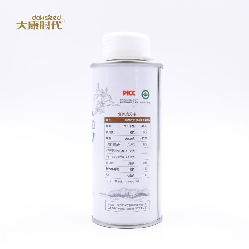 High Quality ISO Manufacture organic Natural flaxseed Oil 150ml