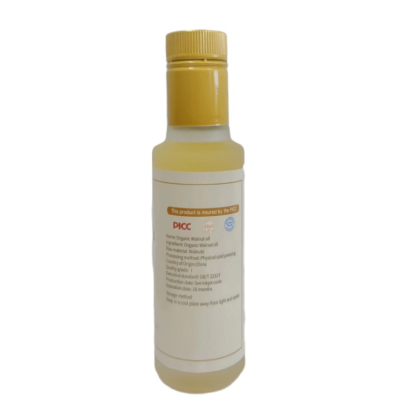 Hot sale Organic 100% pure walnut oil