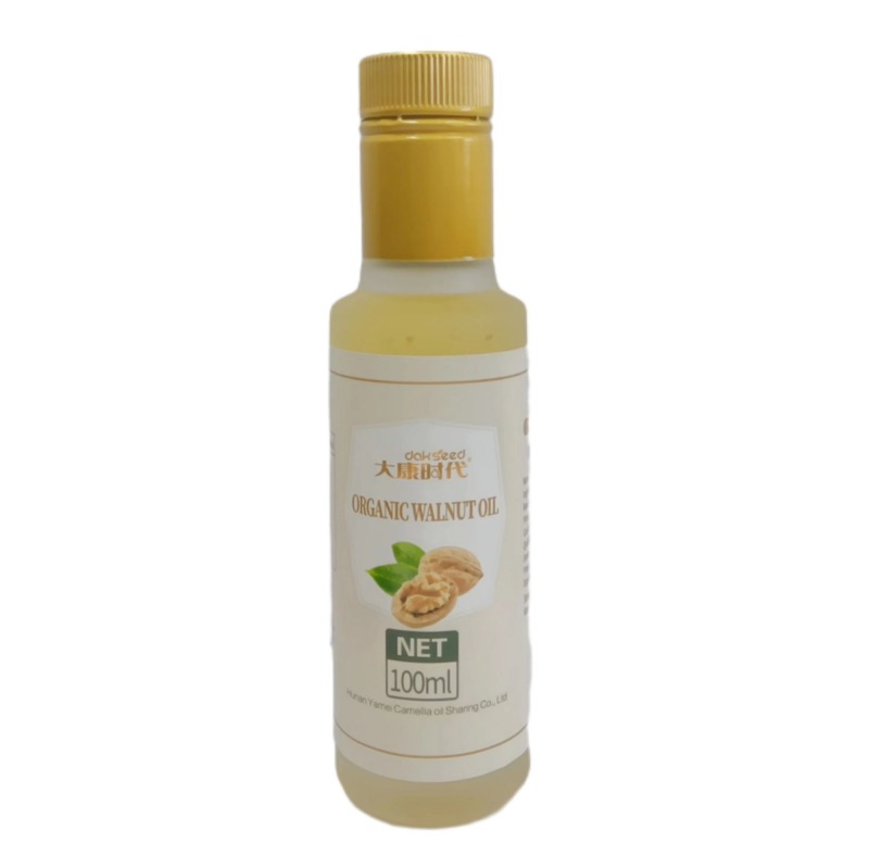 Hot sale Organic 100% pure walnut oil