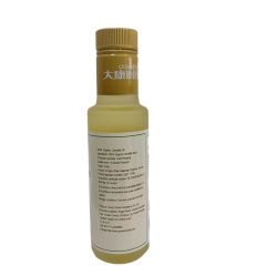 USDA Organic Cold Press 100ML Camellia Oil