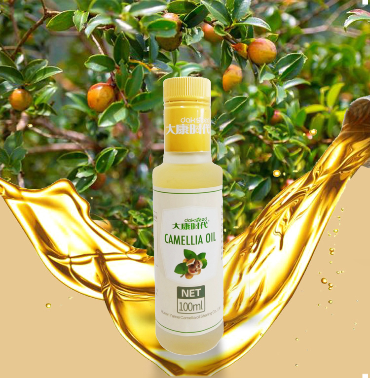 Factory Supply Skin Care Camellia Oil Camellia Seed Oil