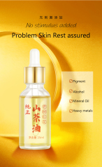 Organic Cold Press 15ML Camellia Oil essential oil