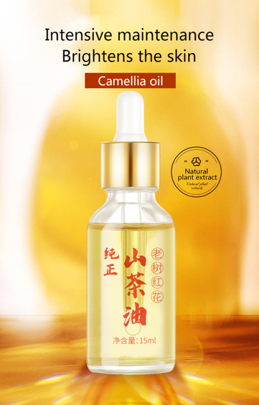 Organic Cold Press 15ML Camellia Oil essential oil