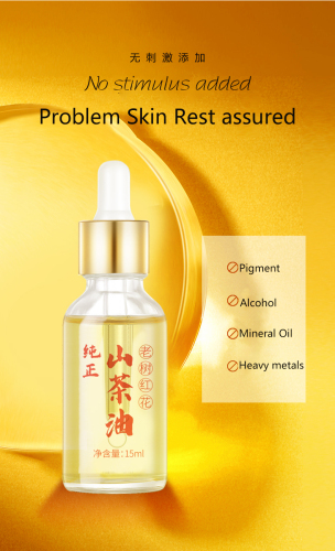 Factory Supply Skin Care Camellia Oil Camellia Seed Oil