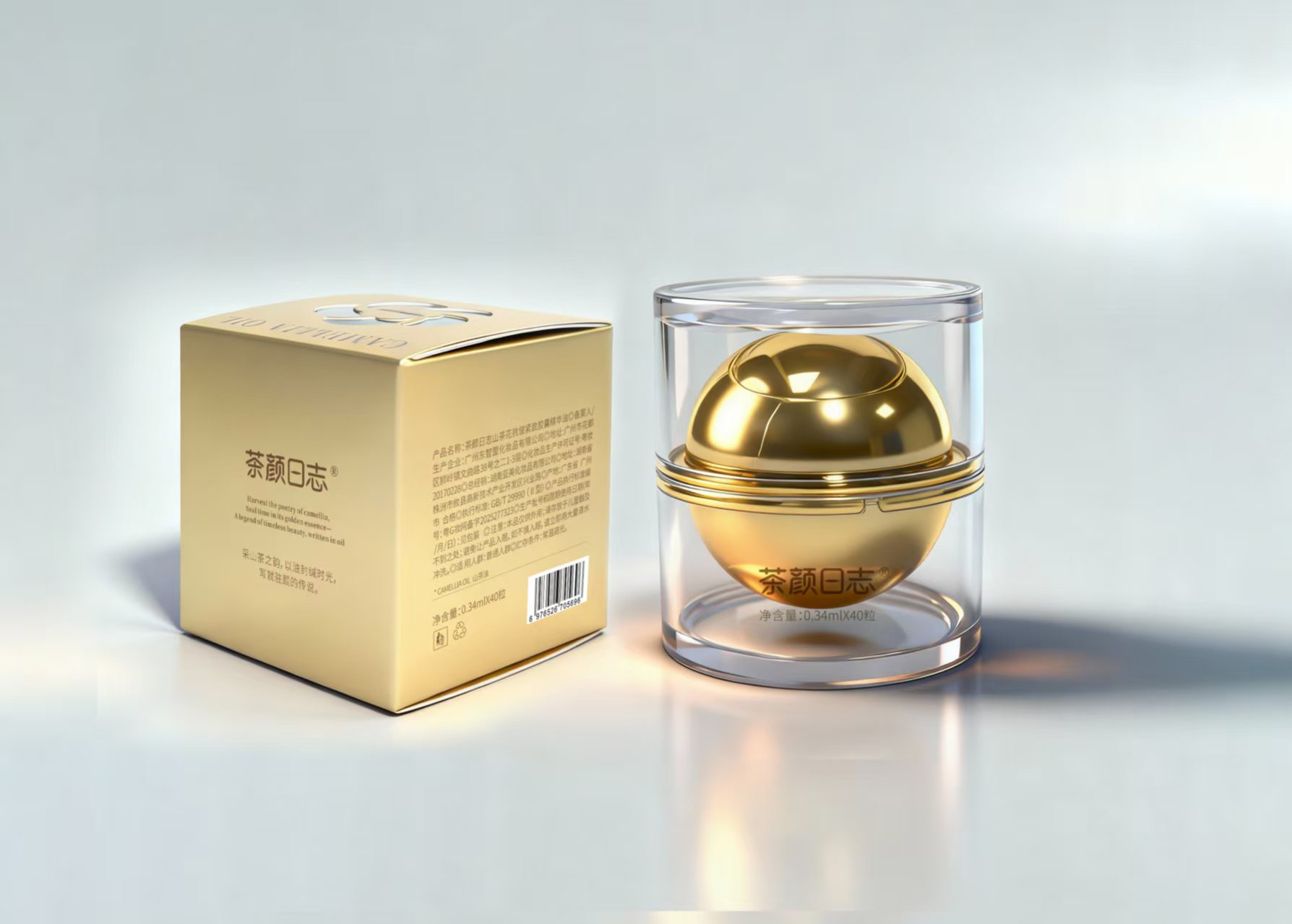 Factory Supply Skin Care Camellia Oil Camellia Seed Oil