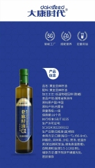 Hot sale cold pressed Golden seeds Pure flaxseed oil 500ml * 2