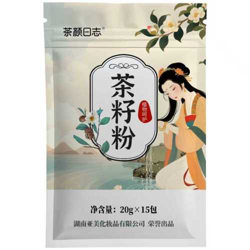 Tea seed meal for personal care