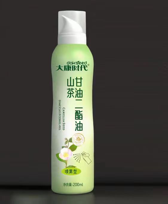 Camellia diglyceride oil