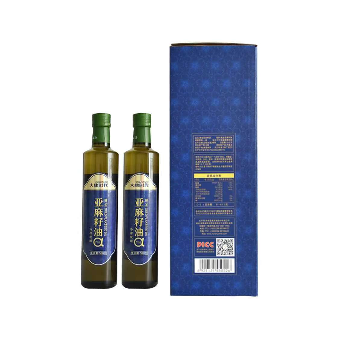 Hot sale cold pressed Golden seeds Pure flaxseed oil 500ml * 2