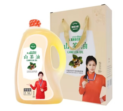 Top Quality Pure Natural Fragrance Edible oil