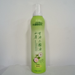 Camellia diglyceride oil