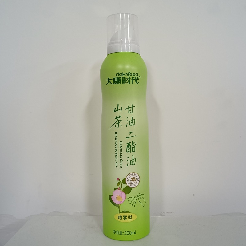 Camellia diglyceride oil