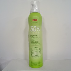 Camellia diglyceride oil