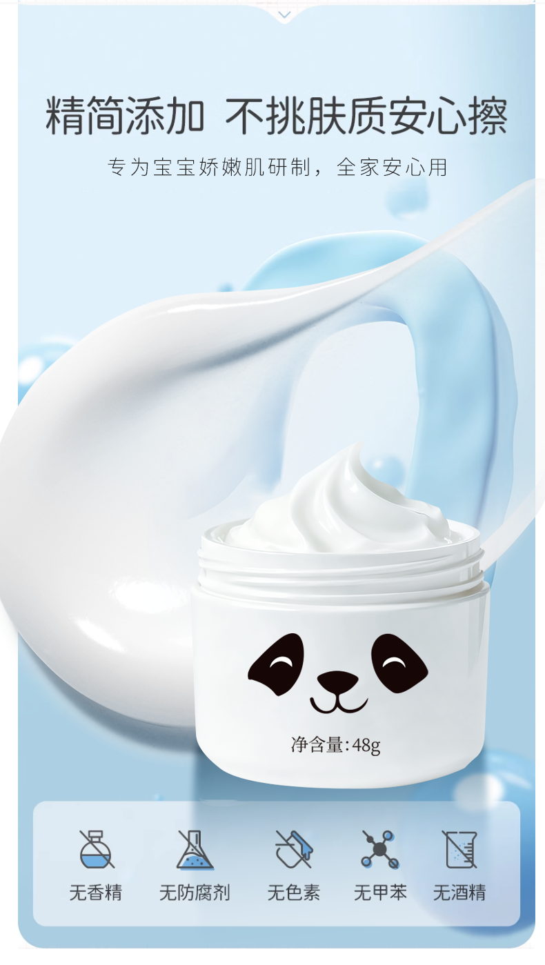 Factory Supply Skin Care Camellia Oil Camellia Seed Oil
