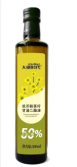 Rapeseed diglyceride oil